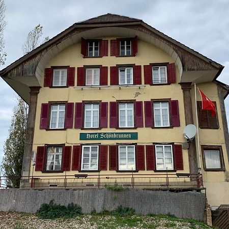 Münchenbuchsee Hotel Schonbrunnen מראה חיצוני תמונה